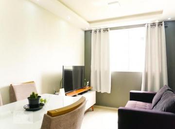 Apartamento · 47m² · 2 Quartos · 1 Vaga · Apartamento para Aluguel - Guaratiba, 2 Quartos, 47 m² - Rio de Janeiro