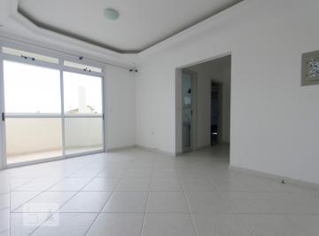 Apartamento · 50m² · 2 Quartos · 1 Vaga · Apartamento para Aluguel - Jurerê, 2 Quartos, 50 m² - Florianópolis