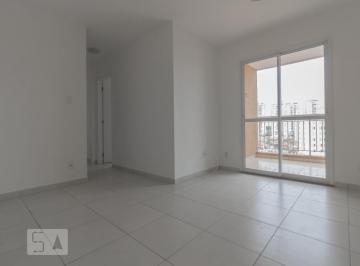 Apartamento · 57m² · 2 Quartos · 1 Vaga · Apartamento para Aluguel - Vila das Mercês, 2 Quartos,  57 m² - São Paulo