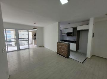 Apartamento · 83m² · 2 Quartos · 1 Vaga · Apartamento com 2 dormitórios para alugar, 83 m² por R$ 4.737,05/mês - Jardim Fl