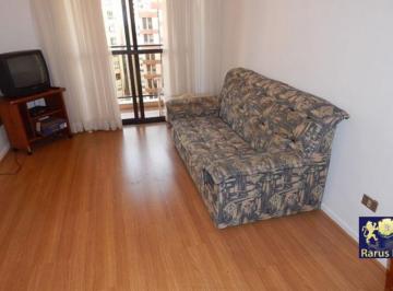 Apartamento · 42m² · 1 Quarto · 1 Vaga · Flat para locação na Vila Nova Conceição - Edifício Contemporâneo - Cód. OOI04440