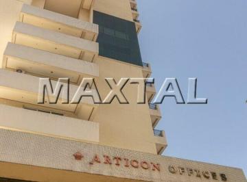 Comercial · 100m² · 3 Vagas · Triplex Comercial à venda na Rua do metrô Santana, de 100m² e 3 vagas de garagem.
