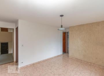 Apartamento · 44m² · 2 Quartos · 1 Vaga · Apartamento para Aluguel - Jardim Sao Luis, 2 Quartos, 44 m² - São Paulo