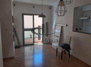 Apartamento · 62m² · 2 Quartos · 1 Vaga · Venda Apartamento Sao Caetano do Sul Santa Maria Ref: 35337