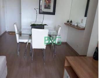 a5f783e106774af8fd56e468a631066232b1c081 · Apartamento à venda, 52 m² por R$ 490.000,00 - Chácara Nossa Senhora do Bom Conselho - São Paulo/SP