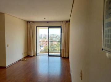 Apartamento · 76m² · 3 Quartos · 2 Vagas · Apartamento - 76m², 3 dormitórios (1 suíte), 2 vagas de garagem - Jardim Bonfiglioli