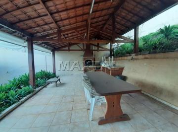 Casa · 320m² · 4 Quartos · 5 Vagas · Sobrado com 4 Quartos, 2 Suítes e 6 banheiros à venda no Jardim São Bento.
