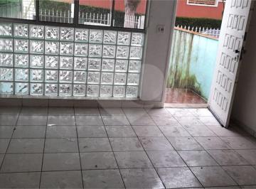 Área de Serviço · Sobrado com 2 quartos à venda em Brooklin paulista - SP