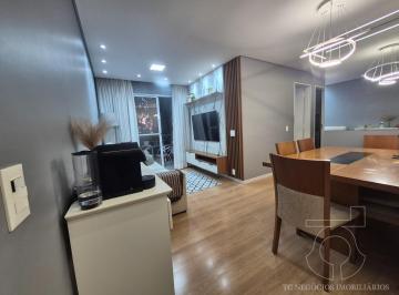 Apartamento · 63m² · 3 Quartos · 1 Vaga · Apartamento no Ecolife Butantã, Jardim das Vertentes - São Paulo