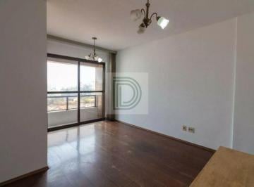 Apartamento · 65m² · 2 Quartos · 1 Vaga · Vila Indiana, Usp, 2 dormitórios, sendo 1 suíte