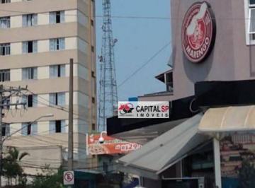602e947440fb73fdadfe93be350cef228062fe68 · Apartamento Duplex com 1 dormitório à venda, 45 m² por R$ 415.000,00 - Vila Gomes Cardim - São Paulo