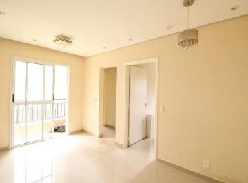 Apartamento · 44m² · 2 Quartos · 1 Vaga · Apartamento à Venda - Vila Roque, 2 Quartos,  44 m² - São Paulo