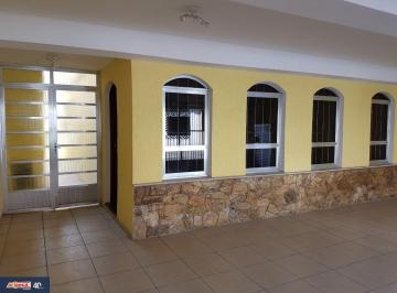 Casa · 154m² · 2 Quartos · 3 Vagas · SOBRADO COM 3 QUARTOS, SENDO 1 SUÍTE A VENDA, 263m² Vila Galvão - Guarulhos - SP