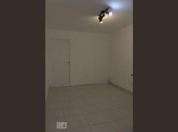 Apartamento · 35m² · 1 Quarto · Apartamento para Aluguel - Campos Elíseos, 1 Quarto,  35 m² - São Paulo