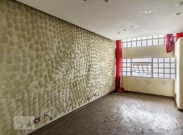Apartamento · 48m² · 2 Quartos · Apartamento para Aluguel - Centro, 2 Quartos,  48 m² - São Paulo