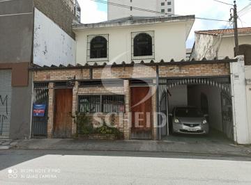 Comercial · 366m² · Excelente Sobrado Comercial com 366m2 na Chácara Santo Antonio