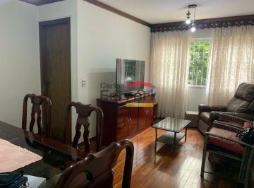 Apartamento · 67m² · 2 Quartos · 1 Vaga · APARTAMENTO Á VENDA EM SANTANA - 2 DORMITORIOS E 1 VAGA !