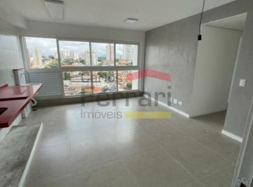 Apartamento · 40m² · 2 Quartos · 1 Vaga · Apartamento Chácara do Encosto 40 m² 02 dormitórios 1 vaga Solarium Salão Gourmet Rooftop