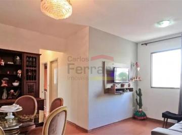 Apartamento · 67m² · 3 Quartos · 1 Vaga · Apartamento a venda Mandaqui 3 dormitórios e 1 vaga