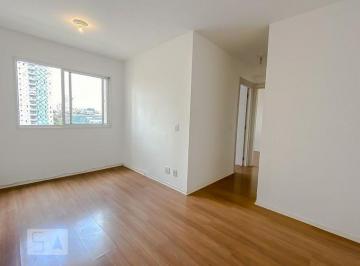 Apartamento · 44m² · 2 Quartos · Apartamento para Aluguel - Tatuapé, 2 Quartos, 44 m² - São Paulo