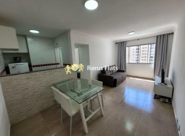 Apartamento · 50m² · 1 Quarto · 1 Vaga · Rarus Flats - Flat para locação - Edifício Saint Patrick