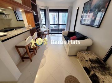 Apartamento · 47m² · 1 Quarto · 1 Vaga · Flat com 1 Quarto para alugar, 47m² - Itaim Bibi