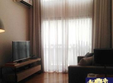 Apartamento · 72m² · 1 Quarto · 1 Vaga · Flat para alugar no Itaim Bibi - Edifício Duplex Life Itaim