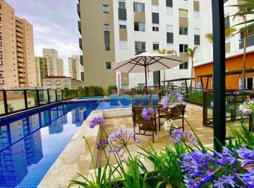 a606ce2ba3595f990c8362eda403901d40939639 · Apartamento com 2 dormitórios para alugar, 34 m² por R$ 2.845,00/mês - Alto da Mooca - São Paulo/SP