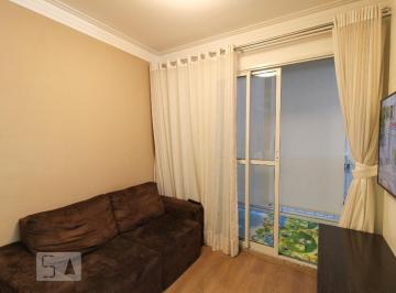 Apartamento de 2 quartos, São Paulo · Apartamento para Aluguel - Cambuci, 2 Quartos,  54 m² - São Paulo