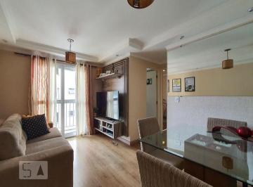 Apartamento · 47m² · 2 Quartos · 1 Vaga · Apartamento para Aluguel - Jardim São Saverio, 2 Quartos, 47 m² - São Paulo
