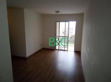 51ed0652e81417545c875e1d54509bf86fd79b63 · Apartamento com 3 dormitórios à venda, 78 m² por R$ 580.000,00 - São Lucas - São Paulo/SP