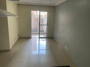 Apartamento de 3 quartos, São Paulo · RESERVA DOS LAGOS - 74m² - R$ 610.0000,00