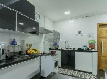 Apartamento · 112m² · 2 Quartos · Apartamento à venda na Vila Mariana 2 dormitórios sem vaga