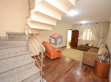 Casa · 231m² · 2 Quartos · 4 Vagas · sobrado com 231 m² Localizado no Bairo Vila Homero Thon/ Santo André