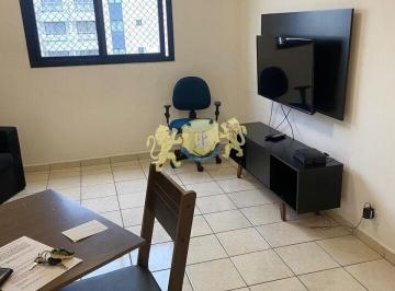 Apartamento · 37m² · 1 Quarto · 1 Vaga · Flat com 1 Quarto para alugar em Moema/SP