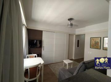Apartamento · 33m² · 1 Quarto · 1 Vaga · Flat para alugar no Itaim Bibi - Edifício New City