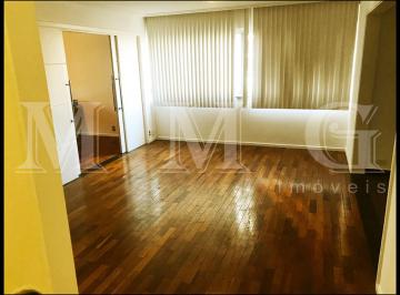 Apartamento · 100m² · 2 Quartos · 1 Vaga · Excelente apartamento 100 m2 ,2 dormitórios m , 1 vaga de garagem , 800 metros metro Ana Rosa