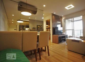 Apartamento · 59m² · 2 Quartos · 1 Vaga · Apartamento para Aluguel - Vila Andrade, 2 Quartos,  59 m² - São Paulo