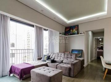 Apartamento · 70m² · 2 Quartos · 1 Vaga · Apartamento à venda Vila Gumercindo com Varanda e próximo ao metrô