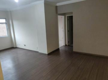 Apartamento · 114m² · 2 Quartos · 1 Vaga · Apartamento em Rua Almirante Barroso - Campo Grande - Santos/SP