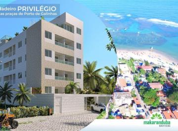 Apartamento de 2 quartos, Ipojuca · 2 QUARTOS COM 55m² NO CENTRO DE PORTO DE GALINHAS – entrega em 12 meses