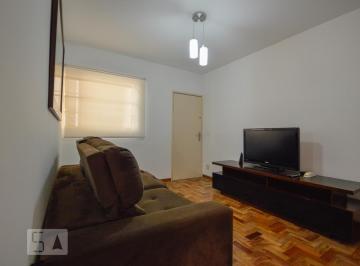 Apartamento de 2 quartos, São Paulo · Apartamento para Aluguel - Consolação, 2 Quartos,  55 m² - São Paulo