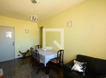Apartamento · 50m² · 2 Quartos · 1 Vaga · Apartamento para Aluguel - Madureira, 2 Quartos, 50 m² - Rio de Janeiro