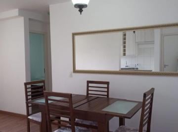 Apartamento · 77m² · 2 Quartos · 1 Vaga · APARTAMENTO À VENDA - SANTANA - PINDAMONHANGABA SP