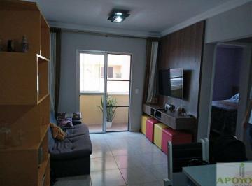Apartamento · 52m² · 2 Quartos · 1 Vaga · APARTAMENTO À VENDA EM CAMPO GRANDE