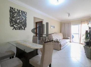 Apartamento · 97m² · 3 Quartos · 2 Vagas · Venda Apartamento Sao Caetano do Sul Santa Maria Ref: 6556