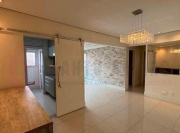 Apartamento · 70m² · 2 Quartos · 2 Vagas · Apartamento a Venda 2 Quartos 2 Vagas em Alto da Boa VIsta