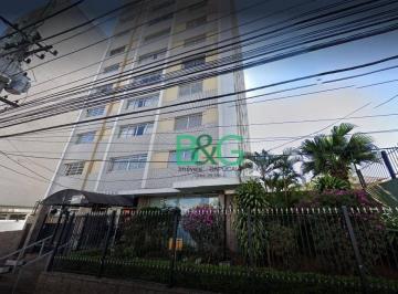 4859944ec904928c90f8457fa1b1118c981a6a26 · Apartamento à venda, 368 m² por R$ 1.590.000,00 - Mooca - São Paulo/SP