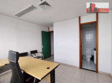b60b4b30c096280518b9354ca352eb59f34741d6 · Sala comercial Rua Mato Grosso, 306 - Higienópolis, 27m², 1 vaga, Medical Center