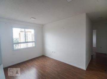 Apartamento de 2 quartos, São Paulo · Apartamento para Aluguel - Penha de França, 2 Quartos, 47 m² - São Paulo